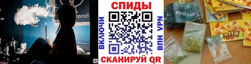 БУТИРАТ оксана  дарк нет наркотические препараты  Советск  купить  