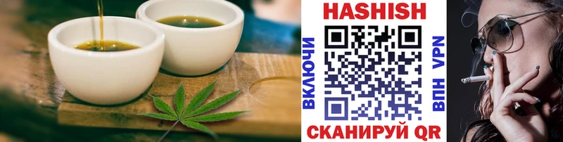 Canna-Cookies марихуана  Советск 