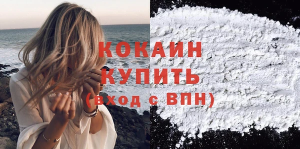 марки lsd Аркадак