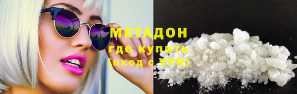 скорость mdpv Пересвет