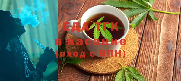 марки lsd Аркадак