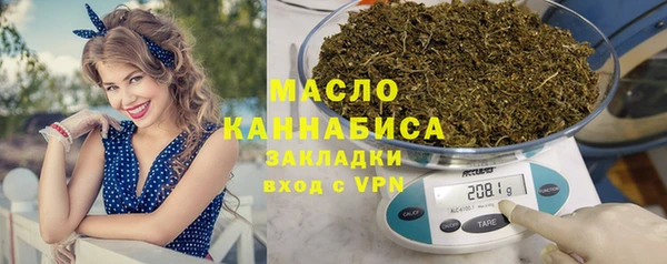 марки lsd Аркадак