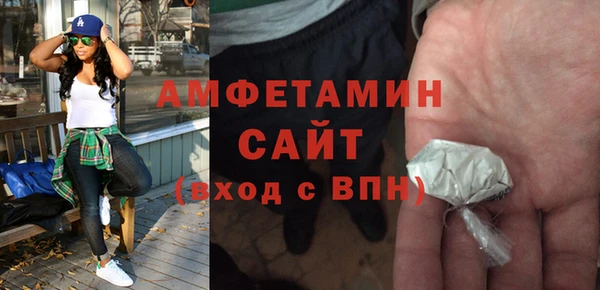 ГАЛЛЮЦИНОГЕННЫЕ ГРИБЫ Арсеньев