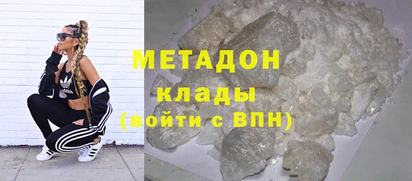 apvp Пестово