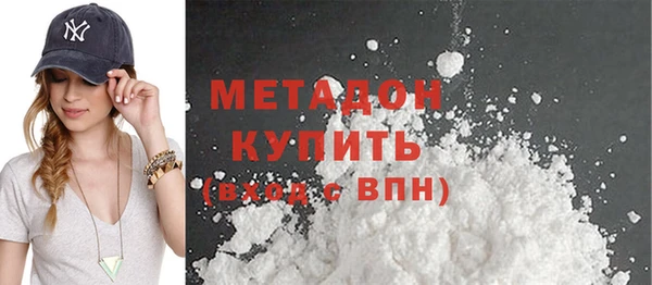 марки lsd Аркадак